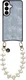 AVY Samsung Galaxy S26 - Essential Kit - Denim - Cupid Pearl