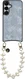 AVY Samsung Galaxy S25 / S24 - Essential Kit - Denim - Cupid Pearl