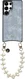 AVY Samsung Galaxy S25 Ultra - Essential Kit - Denim - Cupid Pearl