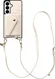 AVY Samsung Galaxy S26 - Styled Kit - Croco Beige - Long Leather