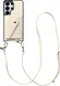 AVY Samsung Galaxy S26 Ultra - Styled Kit - Croco Beige - Long Leather