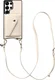 AVY Samsung Galaxy S25 Ultra - Styled Kit - Croco Beige - Long Leather afbeelding 1