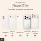 AVY Apple iPhone 17 Pro - Styled Kit - Croco Zwart - Rosario Leather Set afbeelding 5
