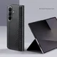 Dux Ducis Bril Samsung Galaxy Z Fold 8 Ultra Hoesje Back Cover Zwart afbeelding 3