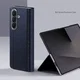 Dux Ducis Bril Samsung Galaxy Z Fold 8 Ultra Hoesje Back Cover Blauw afbeelding 3