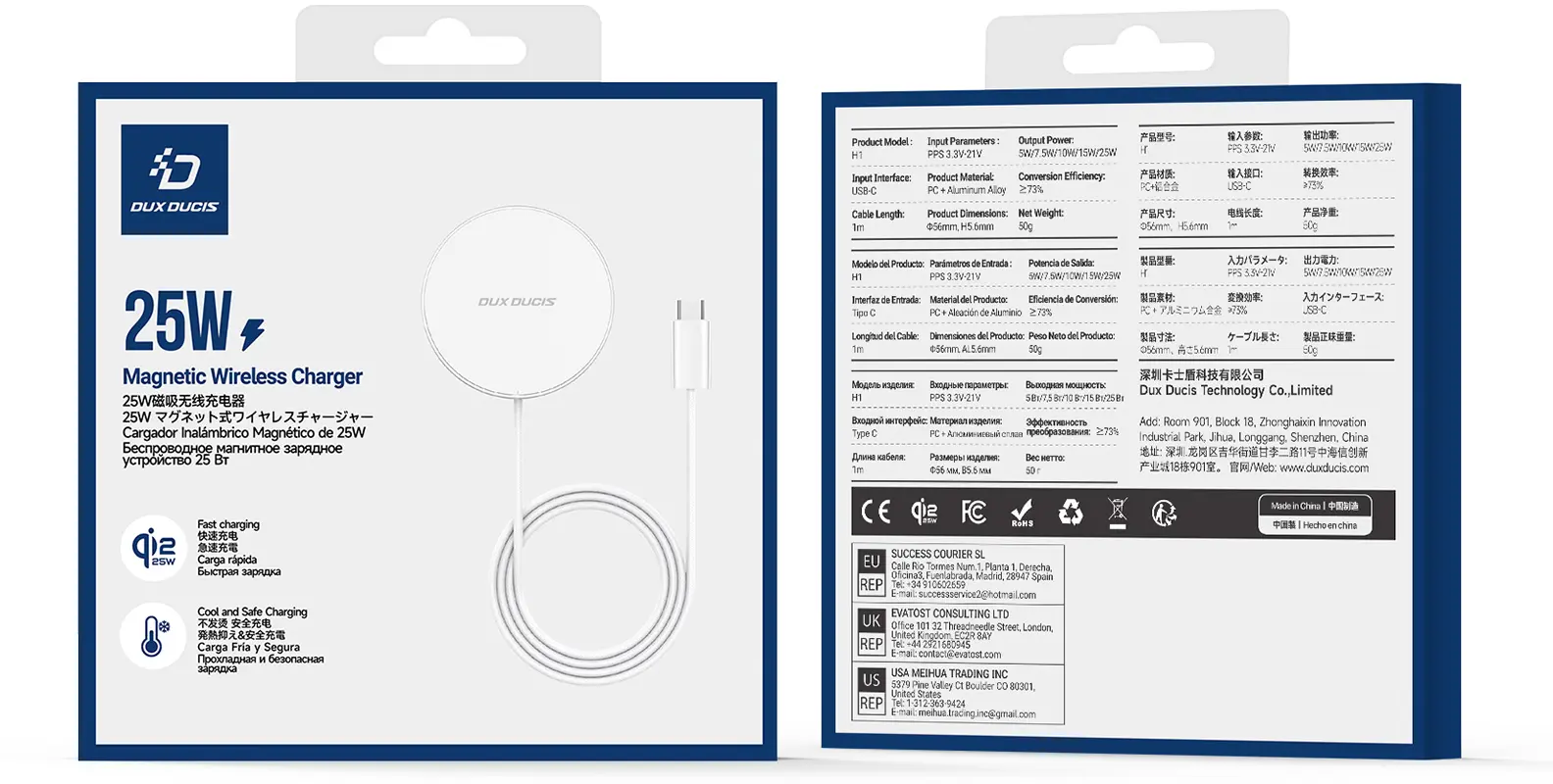 Dux Ducis H1 Qi2.2 Draadloze Oplader 25W met MagSafe en USB-C Kabel Wit afbeelding 10