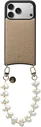 AVY Apple iPhone 17 Pro - Essential Kit - Beige - Cupid Pearl