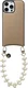 AVY Apple iPhone 16 Pro Max - Essential Kit - Beige - Cupid Pearl