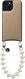 AVY Apple iPhone 15 - Essential Kit - Beige - Cupid Pearl