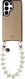 AVY Samsung Galaxy S26 Ultra - Essential Kit - Beige - Cupid Pearl
