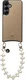 AVY Samsung S25 Plus / S24 Plus - Essential Kit - Beige - Cupid Pearl