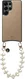 AVY Samsung Galaxy S25 Ultra - Essential Kit - Beige - Cupid Pearl afbeelding 1