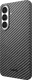 NEKIT Fiber Samsung Galaxy S26 FE Hoesje MagSafe / Qi2 Kevlar Cover Dun Zwart afbeelding 11