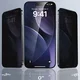 ESR UltraFit Classic Privacy iPhone 18 Pro Screen Protector (3-Pack) afbeelding 3
