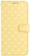 Honor Magic 8 Pro Hoesje Portemonnee Book Case Polka Dot Geel afbeelding 8
