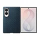Origineel Samsung Galaxy Z Fold 8 Hoesje Carbon Magnet Back Cover Navy afbeelding 1