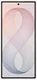 Origineel Samsung Z Fold 8 Ultra Hoesje Siliconen Magnet Back Cover Wit afbeelding 2