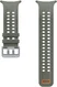 Origineel Samsung Galaxy Watch Ultra 2 Bandje - Marine Band - Groen (S/M/L) afbeelding 2
