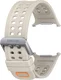 Origineel Samsung Galaxy Watch Ultra 2 Bandje - Marine Band - Beige (S/M/L) afbeelding 1
