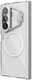 Nillkin IceBlade Prop Samsung Galaxy Z Fold 8 Ultra Hoesje MagSafe Grijs afbeelding 9