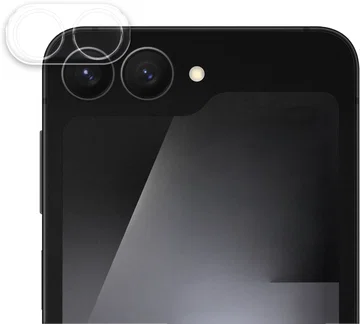 Camera Protector