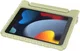 HappyCase iPad 10.2 2019/2020/2021 Kinder Tablethoes Handvat Beige afbeelding 8