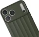 Nudient Slice Case Apple iPhone 18 Pro / 17 Pro MagSafe Groen afbeelding 4