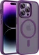 Buddi Frost Apple iPhone 14 Pro Max Hoesje MagSafe Back Cover Matte Paars afbeelding 1