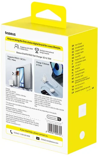 Baseus EnerFill FE22 GaN Snellader 70W 2x USB-C + USB-A  USB Oplader wit afbeelding 7