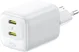 Baseus EnerFill FE22 45W GaN Dual USB-C Fast Charge Adapter Wit afbeelding 1