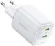 Baseus EnerFill FE22 45W GaN Dual USB-C Fast Charge Adapter Wit afbeelding 2