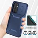 Samsung Galaxy A54 Hoesje Camera Slider Back Cover Schokbestendig Blauw afbeelding 8