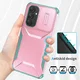 Samsung Galaxy A54 Hoesje Camera Slider Back Cover Schokbestendig Roze afbeelding 8
