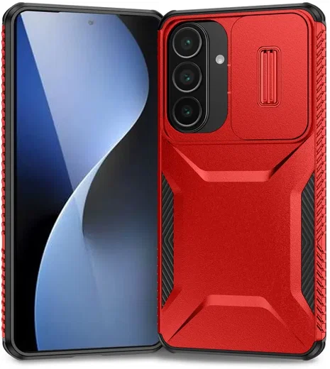 Samsung Galaxy S26 Plus Hoesje Camera Slider Back Cover Schokbestendig Rood afbeelding 2