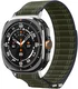 Spigen WBF0 - Samsung Galaxy Watch Ultra 2 / 1 Bandje - Groen afbeelding 1