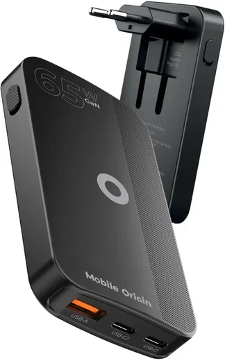 Mobile Origin GaN Oplader 65W 2x USB-C + 1x USB-A PD Zwart afbeelding 2