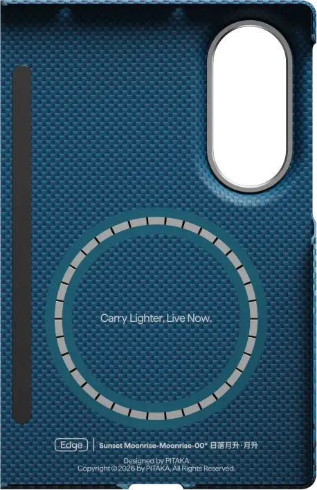 PITAKA Edge Samsung Galaxy Z Fold 8 Hoesje 600D Magnetic Ultra Dun Moonrise afbeelding 4