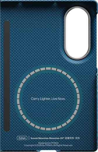 PITAKA Edge Samsung Galaxy Z Fold 8 Hoesje 600D Magnetic Ultra Dun Moonrise afbeelding 4