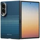 PITAKA Edge Samsung Galaxy Z Fold 8 Hoesje 600D Magnetic Ultra Dun Moonrise afbeelding 1