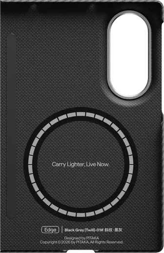 PITAKA Edge Samsung Galaxy Z Fold 8 Hoesje 600D Magnetic Ultra Dun Zwart afbeelding 4