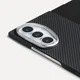 PITAKA Edge Samsung Galaxy Z Fold 8 Ultra Hoesje 600D Magnetic Ultra Dun Zwart afbeelding 6