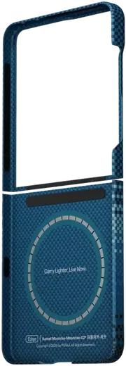 PITAKA Edge Samsung Galaxy Z Flip 8 Hoesje 600D Magnetic Ultra Dun Moonrise afbeelding 3