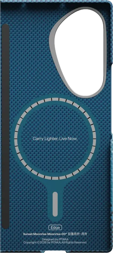 PITAKA Edge Samsung Z Fold 8 Ultra Hoesje 600D Magnetic Ultra Dun Moonrise afbeelding 4