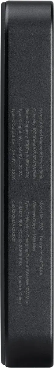 PITAKA Universele MagSafe en Qi2 Powerbank Kevlar 10.000 mAh Zwart afbeelding 7