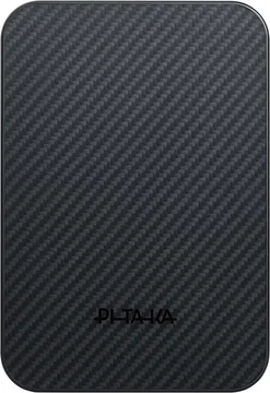 Powerbank