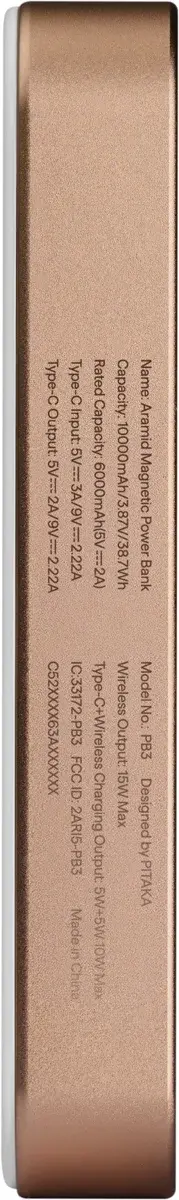 PITAKA Universele MagSafe en Qi2 Powerbank Kevlar 10.000 mAh Goud afbeelding 7