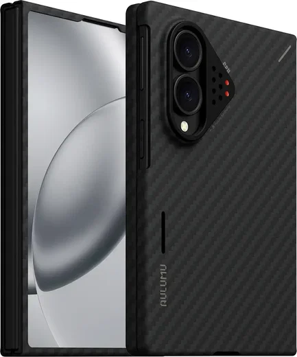 aulumu Hoesjes