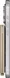 SECRID Premium Card Protector Fluted MagSafe Pasjeshouder Beige afbeelding 9