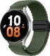 SBG Universeel Smartwatch Bandje - Gevlochten Nylon - 20MM - Groen