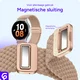 SBG Universeel Smartwatch Bandje - Gevlochten Nylon - 20MM - Khaki afbeelding 2